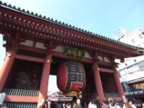 雷門です。